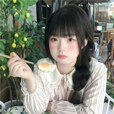 上空女郎
